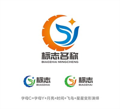 CY字母LOGO