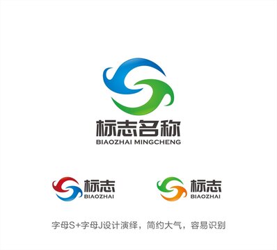 SJ字母LOGO