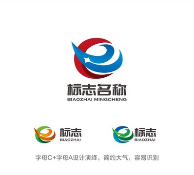 CA字母LOGO