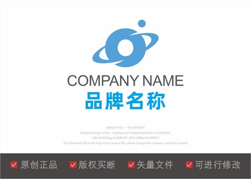 字母O标志LOGO