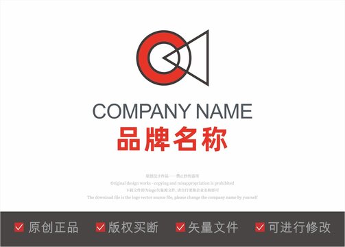 喇叭标志LOGO