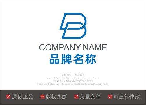 字母BD标志LOGO