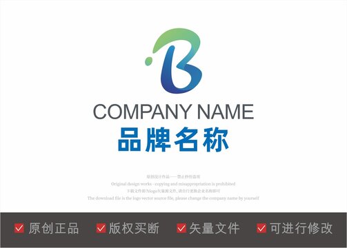 字母B标准LOGO