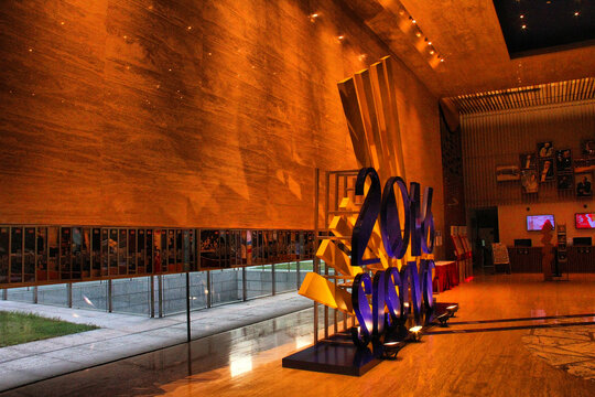 上海交响乐团音乐大厅