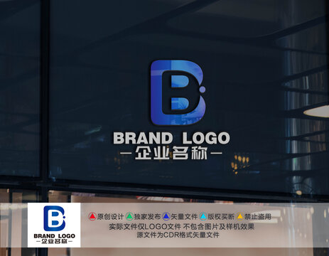 DB字母标志BD字母LOGO