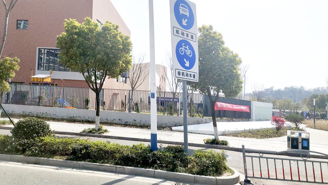 宁波路边