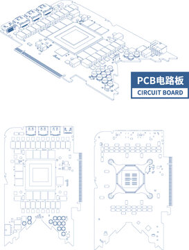 矢量PCB电路版线描图