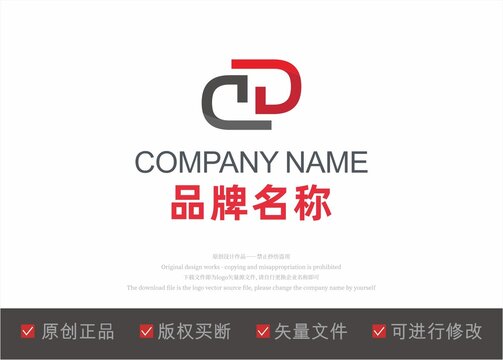 字母D标志LOGO