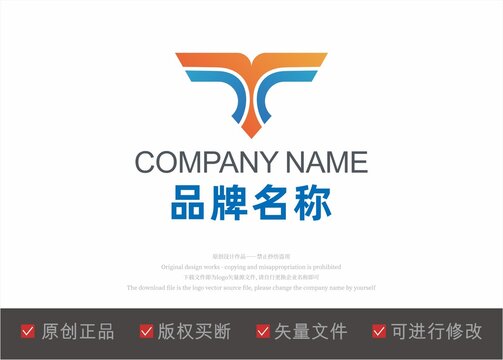 字母T标志LOGO