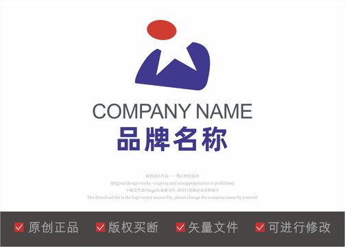 山的标志LOGO