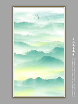 水墨山水画