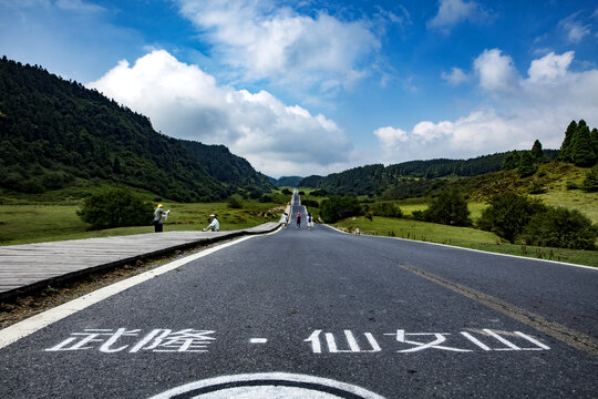 仙女山景观公路