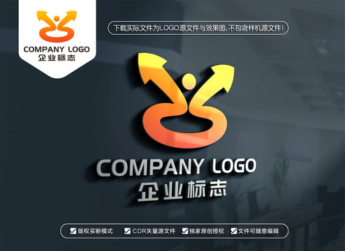 db字母标志高兴向上LOGO