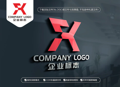 FH字母标志FK字母LOGO