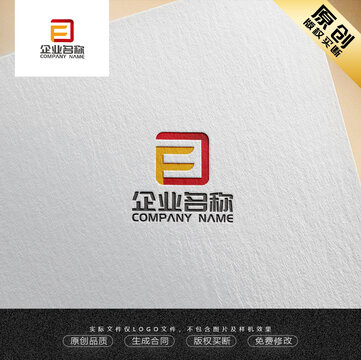 DF字母LOGO