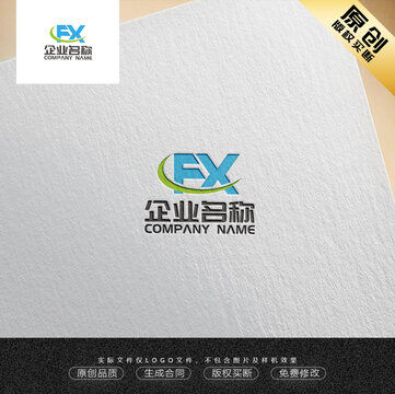 FX字母LOGO