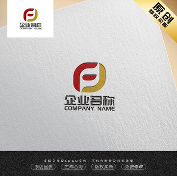 F字母LOGO