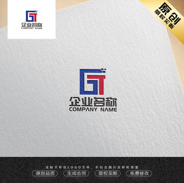 GT字母LOGO