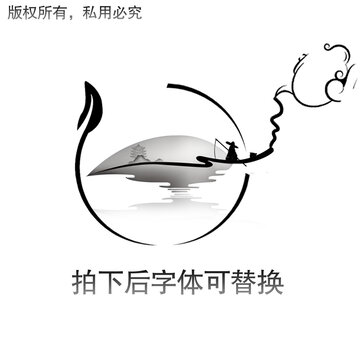 茶业logo