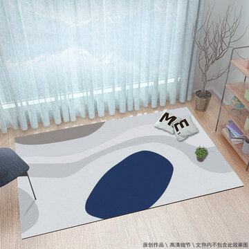 现代抽像灰蓝色布纹地毯地垫
