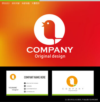 Q字母logo设计