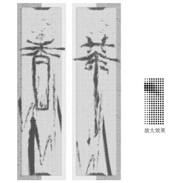 丝印圆点激光镂空茶香字