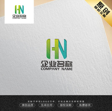 HN字母LOGO