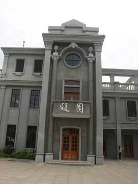 西堤公园馥园