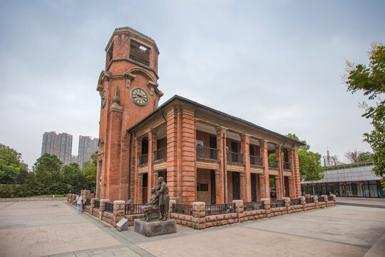 芜湖海关大楼旧址