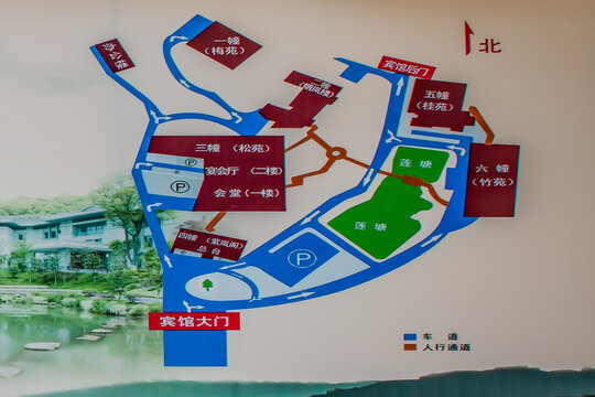芜湖铁山宾馆导览图