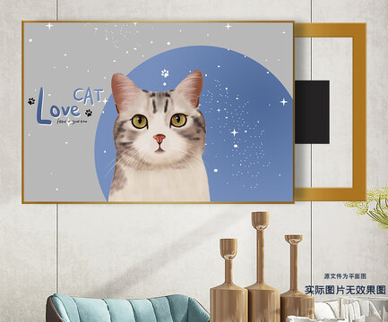 可爱手绘猫咪浪漫星空装饰画