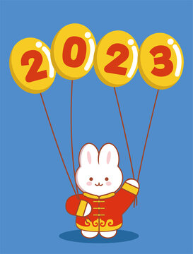 兔年卡通形象插画设计兔子气球