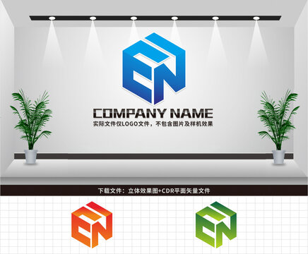 EN字母LOGO