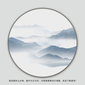 中国风山水画