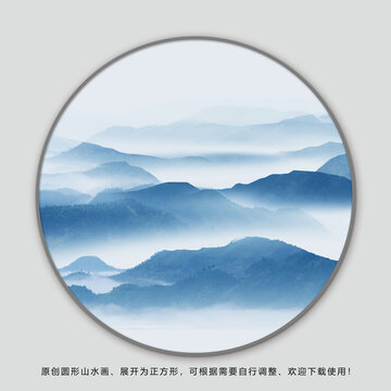 意境水墨山水画