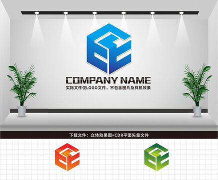 EE字母LOGO