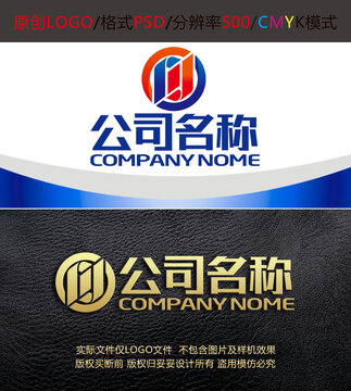 回收能源五金金融logo设计