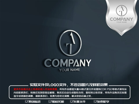 AT字母服装品牌标志logo