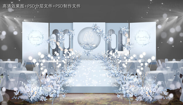 蓝色婚礼舞台效果图设计
