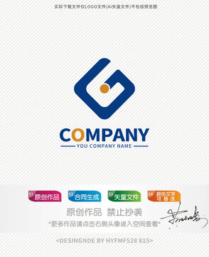 G字母logo标志设计商标