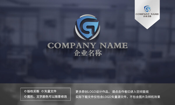 G字母logo