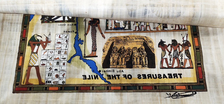 埃及草纸画