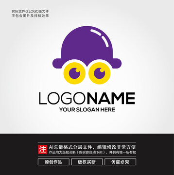 卡通眼睛LOGO