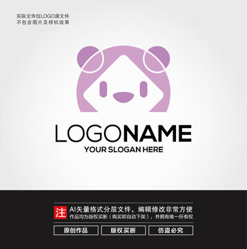 卡通小熊LOGO