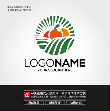 水果LOGO