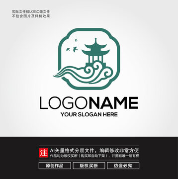 祥云凉亭LOGO