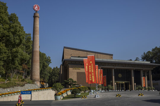 景德镇古窑博物馆