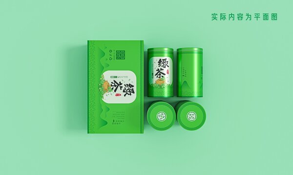 绿茶包装