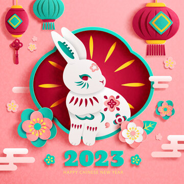 剪纸粉红色可爱风兔子新年贺图