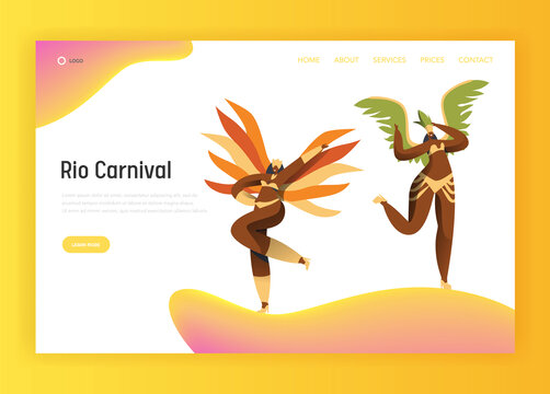 巴西狂欢节舞者 登陆页面网页模版
